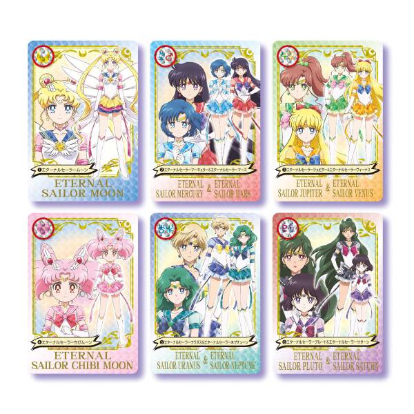 https://media3.nin-nin-game.com/164243-pos_thickbox/sailor-moon-eternal-premium-carddass-collection-2-2-types-set-limited-edition-trading-cards-.jpg