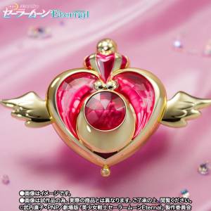 PROPLICA Sailor Moon Eternal - Crisis Moon Compact Eternal Edition LIMITED EDITION [Bandai]