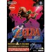 Zelda Ocarina Of Time GC (Game Cube Version) [occasion]