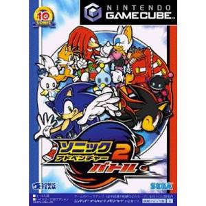 Sonic Adventure 2 Battle [NGC - occasion BE]