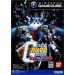 Gundam VS. Zeta Gundam (NGC) [occasion]