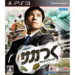    Title - Standard Edition [PS3]