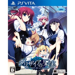     Grisaia no Kajitsu: Le Fruit De La Grisaia  [PS Vita]