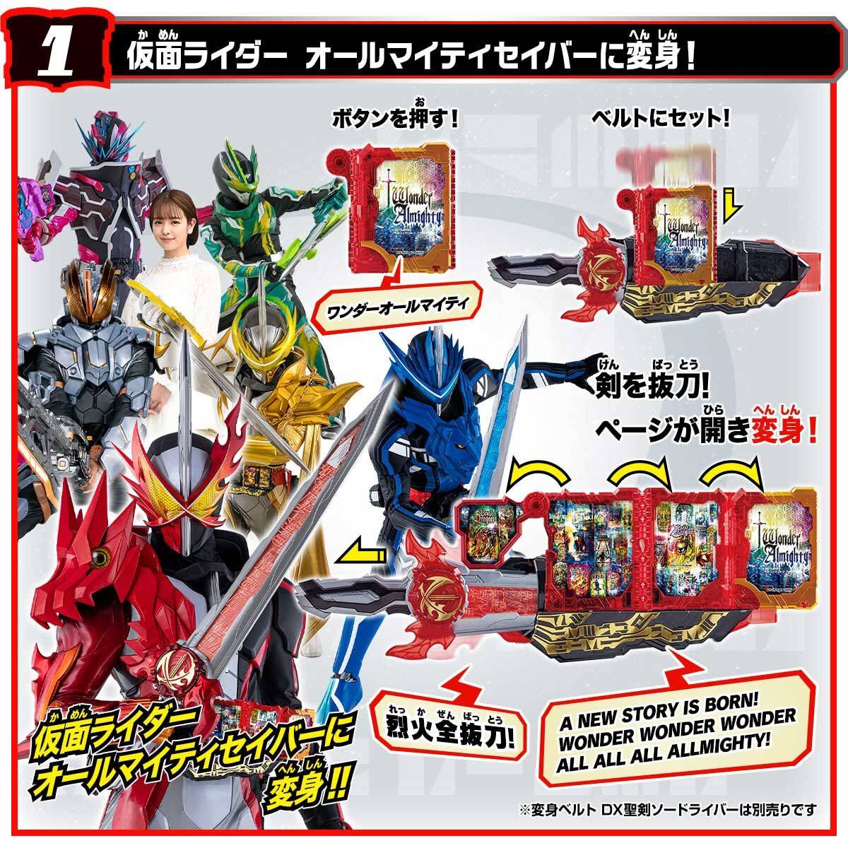 即完売品 あのちゃん ano 武道館 グッズ ライター 2種セット 新品 即完売品 あのちゃん ano 武道館 グッズ ライター 2種セット 新品