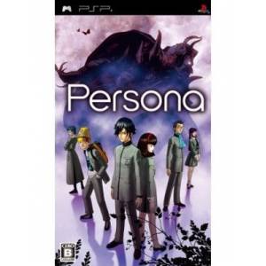 Persona [PSP - Occasion BE]