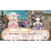   Fate/kaleid liner Prisma Illya - édition standard [3DS]