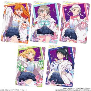 Love Live! Super Star!! Wafer vol.2 20Pack BOX (CANDY TOY) [Bandai]