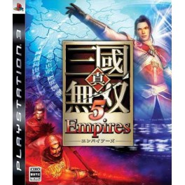 Shin Sangoku Musô 5 Empires (PS3)