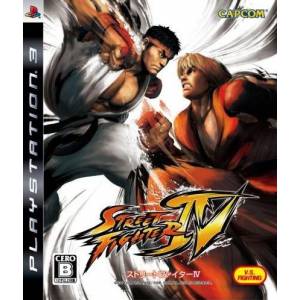 Street Fighter IV [PS3 - Used Good Condition]
