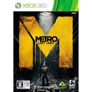 Metro - Last Light [X360 - Occasion BE]