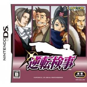 Gyakuten Kenji / Ace Attorney Investigations - Miles Edgeworth [NDS - Used Good Condition]