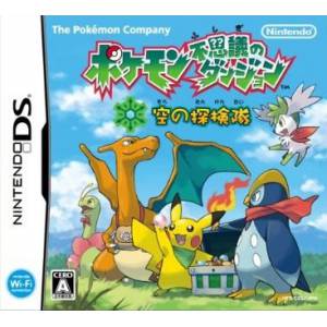 Pokemon Fushigi no Dungeon - Sora no Tankentai / Pokemon Mystery Dungeon - Explorers of Sky [NDS - Used Good Condition]