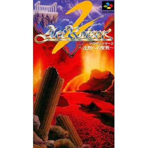 ActRaiser 2 [SFC - occasion BE]