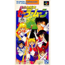 Bishoujo Senshi Sailor Moon [SFC - Used Good Condition]
