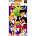 Bishoujo Senshi Sailor Moon [SFC - occasion BE]