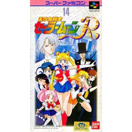 Bishoujo Senshi Sailor Moon R [SFC - occasion BE]