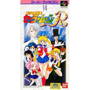 Bishoujo Senshi Sailor Moon R [SFC - occasion BE]