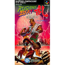Brawl Brothers [SFC - Used Good Condition]