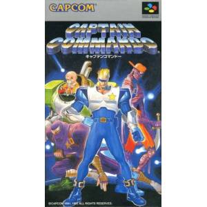 Captain Commando [SFC - Used Good Condition]