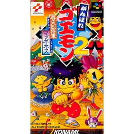 Ganbare Goemon 2: Kiteretsu Shogun Magginesu [SFC - Used Good Condition]
