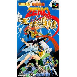 Kishin Douji Zenki: Tenchi Meidou [SFC - Used Good Condition]