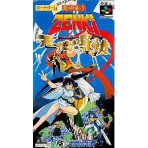 Kishin Douji Zenki - Tenchi Meidou [SFC - Used Good Condition]