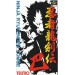 Ninja Gaiden Trilogy [SFC - Used Good Condition]