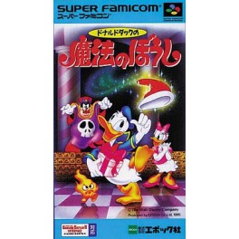 Donald Duck Mahou no Boushi [SFC - occasion BE]
