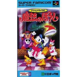Donald Duck Mahou no Boushi [SFC - Used Good Condition]