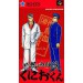 Shodai Nekketsu Kouha Kunio kun [SFC - occasion BE]