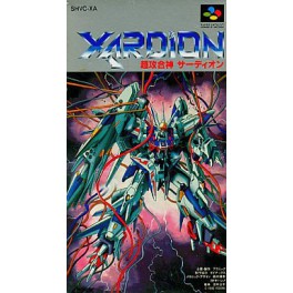 Xardion - Chou Kou Gasshin Sadeion [SFC - Used Good Condition]