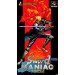 X-Kaliber 2097 - Sword Maniac [SFC - occasion BE]
