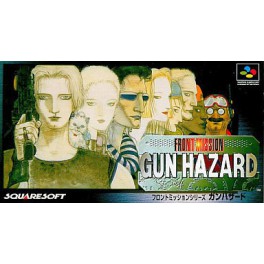 Front Mission - Gun Hazard  [SFC - Used Good Condition]