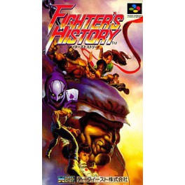 Fighter's History [SFC - Used Good Condition]