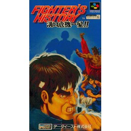 Fighter's History - Mizoguchi Kikiippatsu!! [SFC - occasion BE]