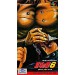 Hokuto no Ken 6 [SFC - occasion BE]