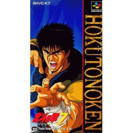 Hokuto no Ken 7 [SFC - occasion BE]