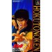 Hokuto no Ken 7 [SFC - occasion BE]
