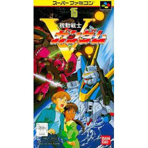 Kidou Senshi V Gundam / Mobile Suit Victory Gundam [SFC - Used Good Condition]