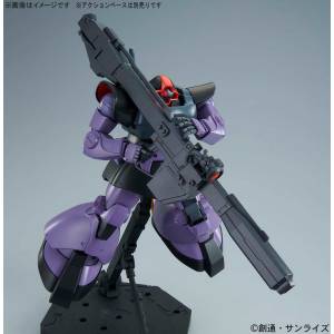 MG 1/100 Kidou Senshi Gundam: MS-09R Rick Dom [Bandai]