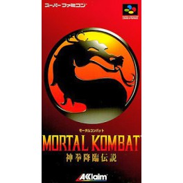 Mortal Kombat  [SFC - occasion BE]