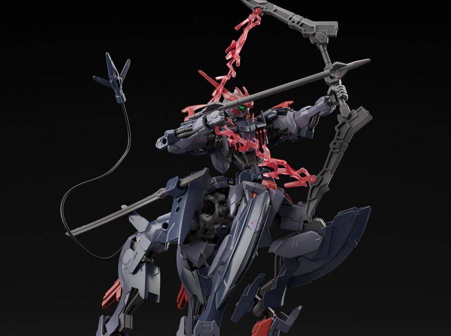 HG 1/144 Gundam Breaker Battlogue: Gundam Barbatauros [Bandai]