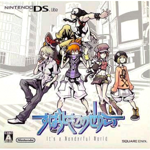 Nintendo DS Lite - Subarashiki Kono Sekai - It's a Wonderful World Edition [Occasion BE]