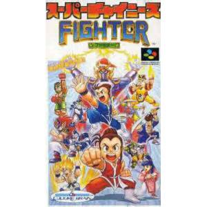Super Chinese Fighter [SFC - occasion BE]