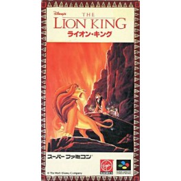 Lion King [SFC - occasion BE]