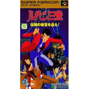 Lupin III - Densetsu no Hihou o Oe! [SFC - Used Good Condition]