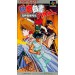 Yū Yū Hakusho Final - Makai Saikyō Retsuden [SFC - Used Good Condition]