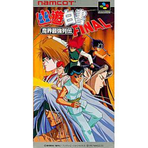 Yu Yu Hakusho Final - Makai Saikyou Retsuden [SFC - occasion BE]