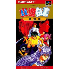 Yu Yu Hakusho - Tokubetsuhen [SFC - occasion BE]