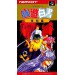 Yu Yu Hakusho - Tokubetsuhen [SFC - occasion BE]